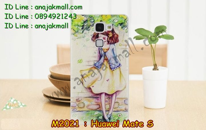 เคส Huawei Mate S,รับสกรีนเคส Huawei Mate S,เคสหนัง Huawei Mate S,เคสไดอารี่ Huawei Mate S,เคสพิมพ์ลาย Huawei Mate S,เคสฝาพับ Huawei Mate S,เคสหนังประดับ Huawei Mate S,เคส 3 มิติ ลายการ์ตูน Huawei Mate S,สั่งพิมพ์ลายเคส Huawei Mate S,สั่งสกรีนเคสลายการ์ตูน Huawei Mate S,เคสแข็งประดับ Huawei Mate S,เคสสกรีนลาย Huawei Mate S,เคสอลูมิเนียม Huawei Mate S,เคสสกรีน 3 มิติ Huawei Mate S,เคสลายนูน 3D Huawei Mate S,เคสลายการ์ตูน 3D Huawei Mate S,กรอบอลูมิเนียม Huawei Mate S,เคสลาย 3 มิติ Huawei Mate S,เคสยาง 3 มิติ Huawei Mate S,เคสยางใส Huawei Mate S,เคสโชว์เบอร์หัวเหว่ย Mate S,เคสอลูมิเนียม Huawei Mate S,รับสกรีนเคส Huawei Mate S,เคสยางหูกระต่าย Huawei Mate S,เคสซิลิโคน Huawei Mate S,เคสแข็งสกรีน 3D Huawei Mate S,เคสยางฝาพับหั่วเว่ย honor Mate S,เคสประดับ Huawei Mate S,เคสปั้มเปอร์ Huawei Mate S,เคสตกแต่งเพชร Huawei Mate S,สกรีนเคส Huawei Mate S,เคส 2 ชั้น Huawei Mate S,เคสประกบ 2 ชั้น Huawei Mate S